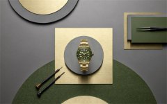 帝舵手表表带太紧如何修复